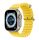 Apple Watch 38 40 41 mm ocean sport óraszíj citromsárga