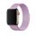 Apple Watch 42 44 45 49 mm milano fém óraszíj levendula