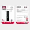 XO DK05 kártyaolvasó USB 2.0