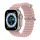 Apple Watch 42 44 45 49 mm ocean sport óraszíj púder
