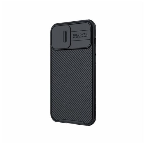 Apple Iphone 7 8 SE 2020 SE 2022 Nillkin Camshield Pro kamera védős prémium erősített ütésálló tok fekete